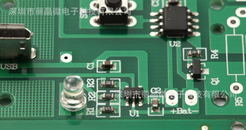 太陽能充氣球閃燈IC芯片 太陽能充氣球閃燈IC芯片