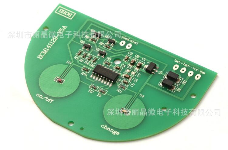 兩按鍵3段觸摸調(diào)光電路板
