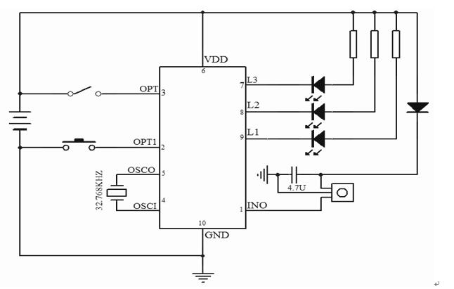 定時(shí)IC芯片