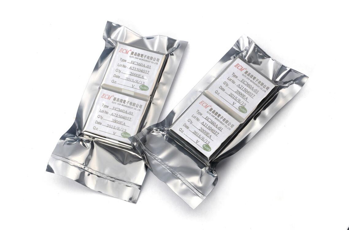 6小時-18小時循環(huán)定時RGB七彩閃燈芯片