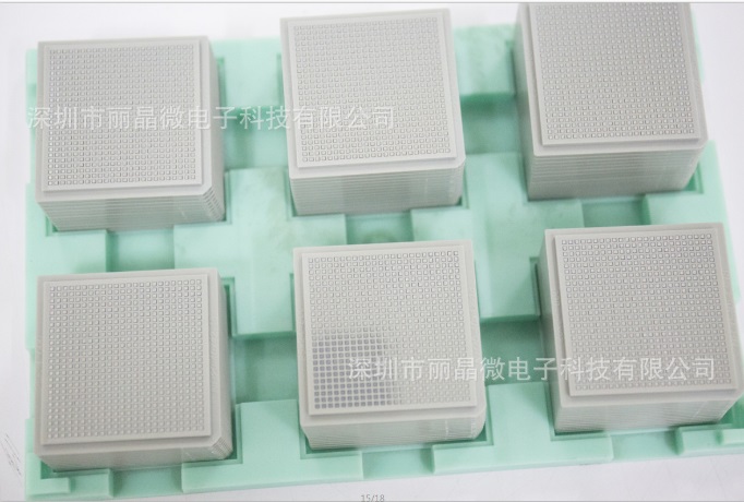 定時(shí)IC，定時(shí)芯片