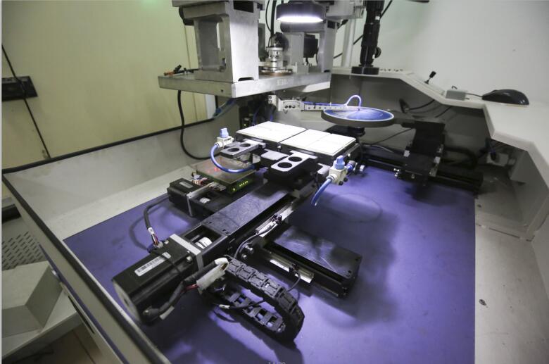 半導(dǎo)體集成電路