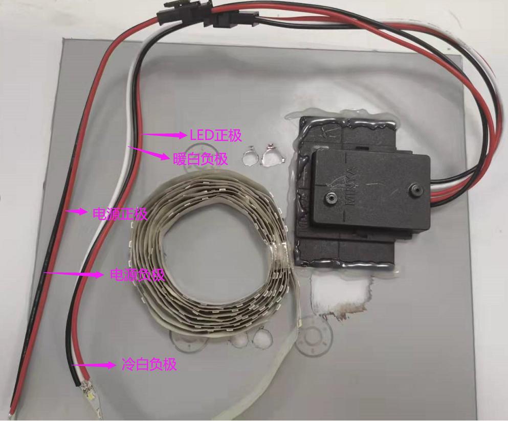 燈鏡觸摸開關(guān)