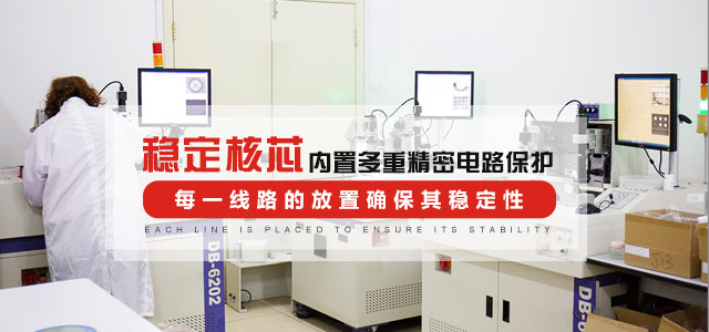 深圳電子蠟燭IC廠家