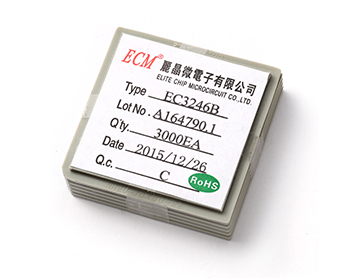 3燈多段閃IC芯片