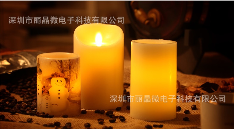 QQ截圖20160721093544