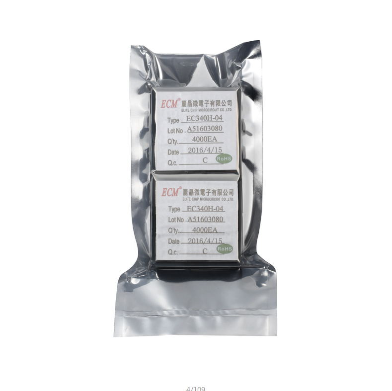 循環(huán)定時(shí)IC芯片