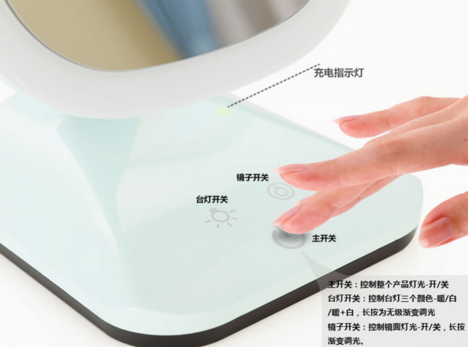 雙色溫臺(tái)燈線(xiàn)路板