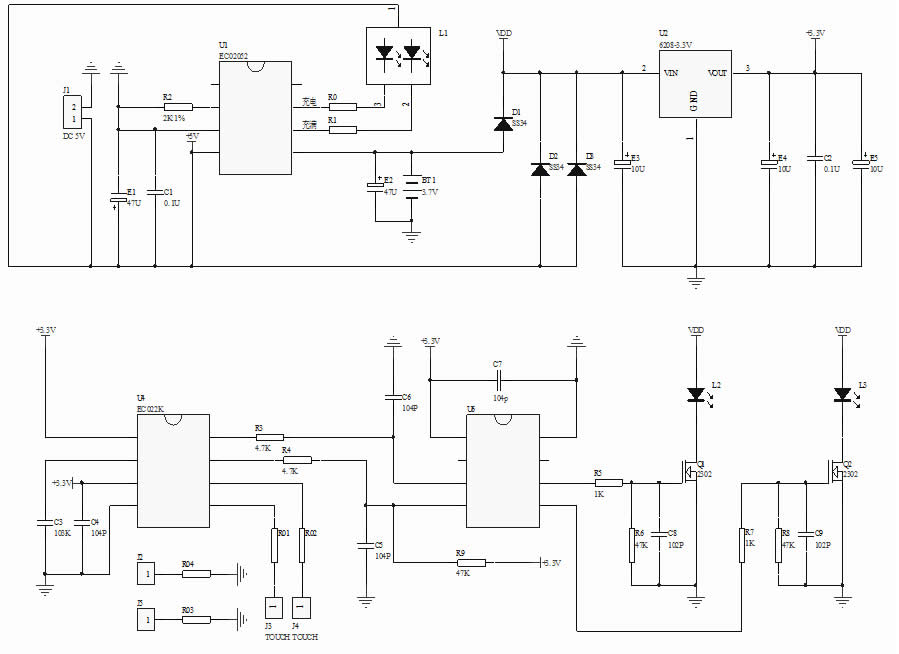 觸摸調(diào)光電路板