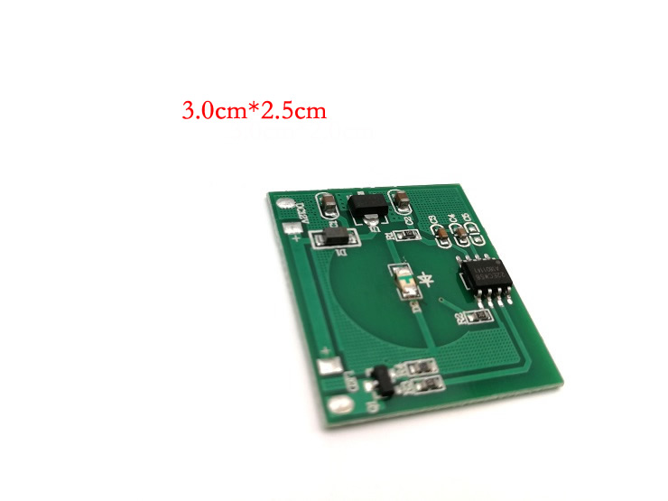 觸摸臺(tái)燈控制板，三擋調(diào)光