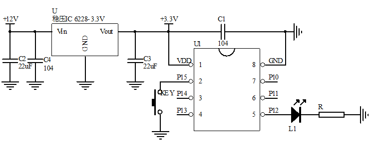 5分鐘定時(shí)IC