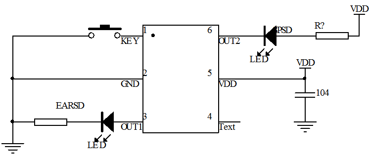 2130電子開關(guān)IC