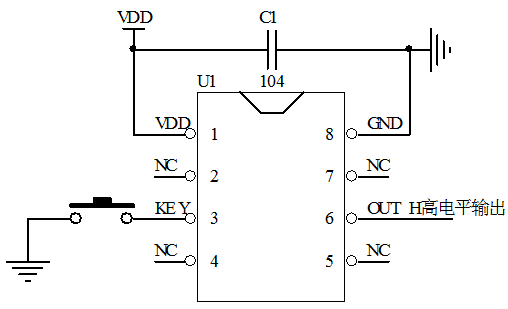 單鍵長按開關(guān)機(jī)芯片