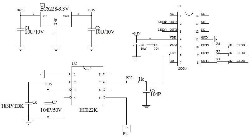 觸摸七彩調(diào)光IC
