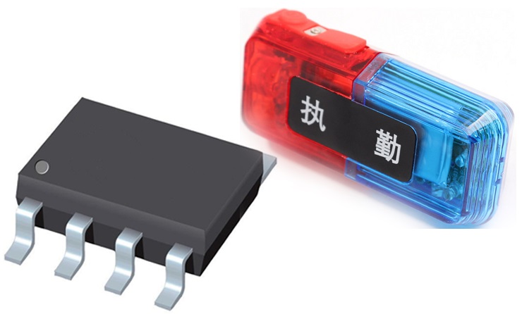 紅藍(lán)雙閃肩燈指示燈IC