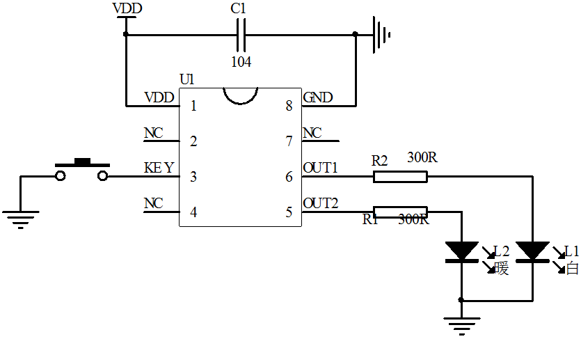 按鍵雙通道開關(guān)IC