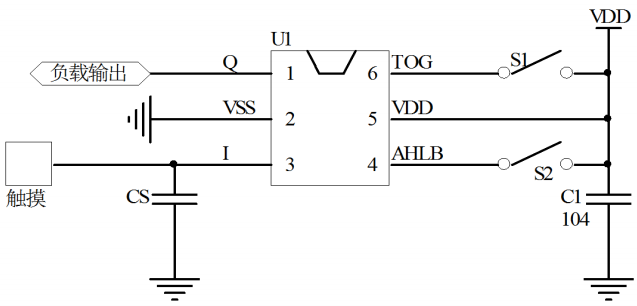觸摸IC應(yīng)用電路