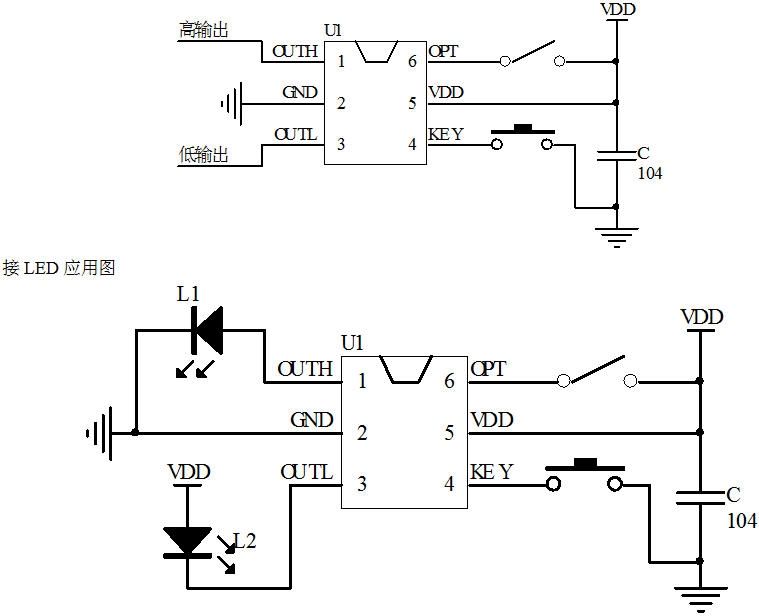 長按1.5秒開關(guān)機(jī)芯片