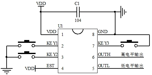 長(zhǎng)按3秒開關(guān)機(jī)芯片