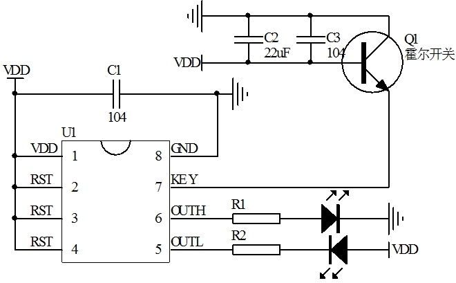 6分鐘消毒燈定時芯片