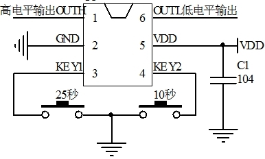 25秒延時(shí)IC