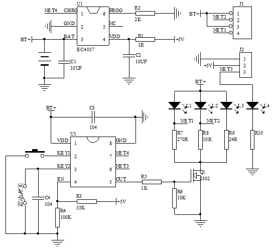 硅膠拍拍燈小夜燈芯片方案