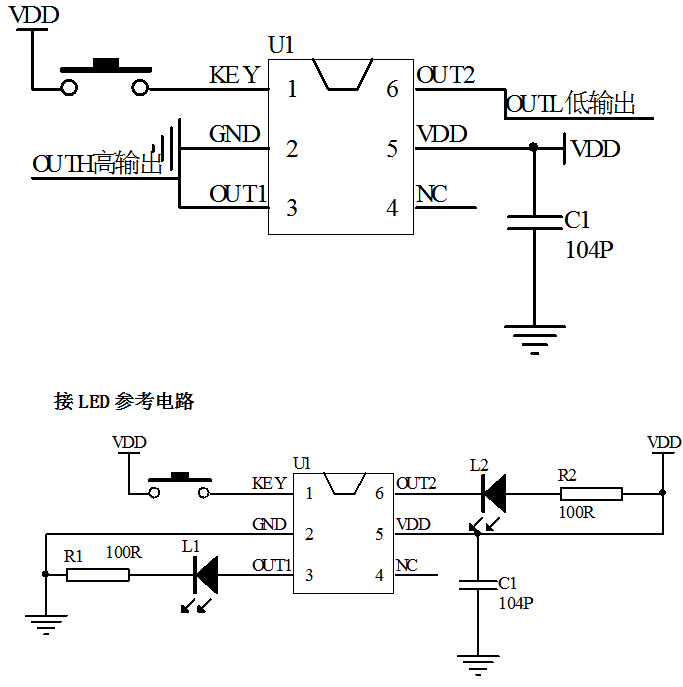 長按2秒開長按3秒關(guān)芯片