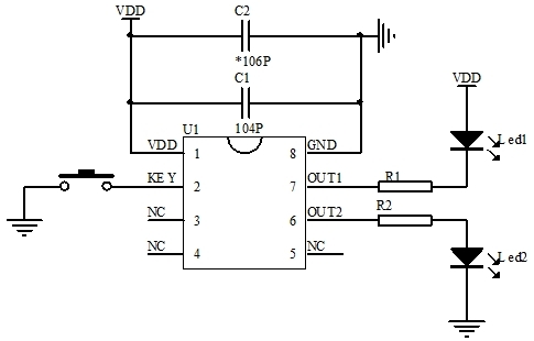 低功耗工業(yè)級(jí)開關(guān)芯片