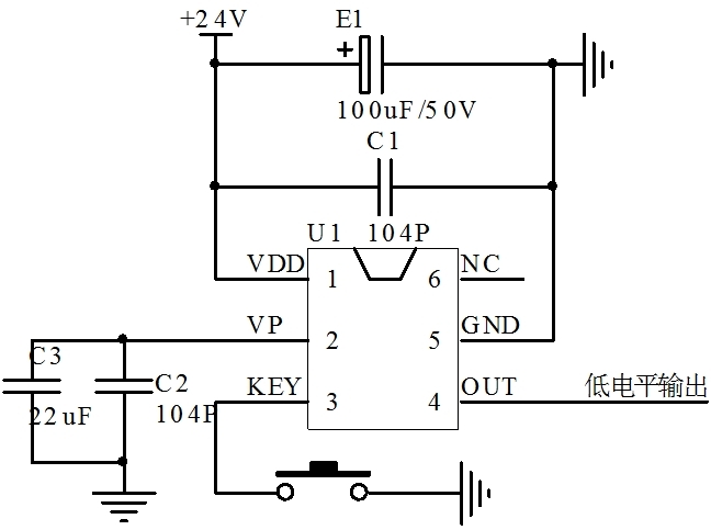 12V電子開關(guān)芯片