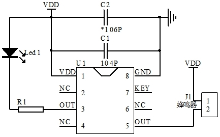 美牙儀單片機(jī)芯片方案