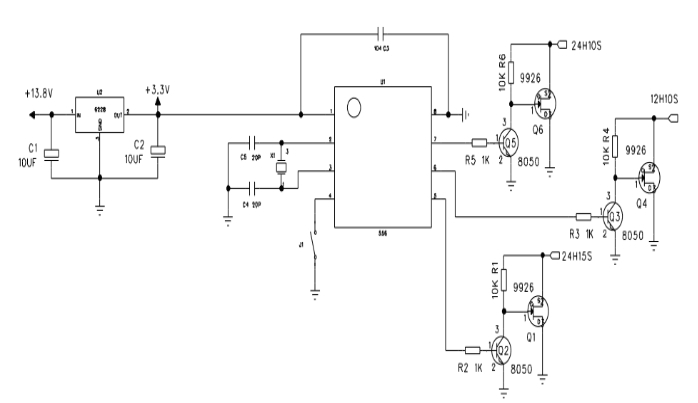 12/24小時延時復位芯片