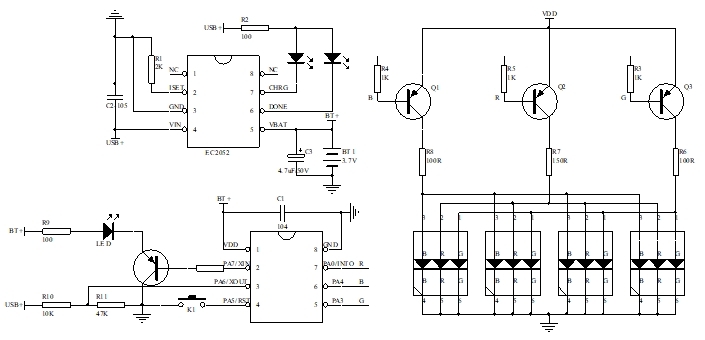 EC18070303RGB七彩小夜燈芯片