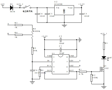 旋鈕調(diào)光開關(guān)芯片