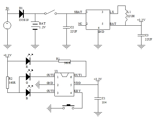 漸明漸暗七彩閃燈芯片