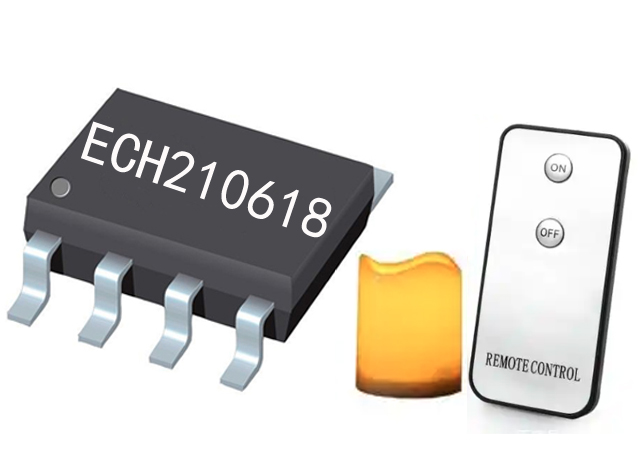 遙控定時(shí)搖擺蠟燭芯片