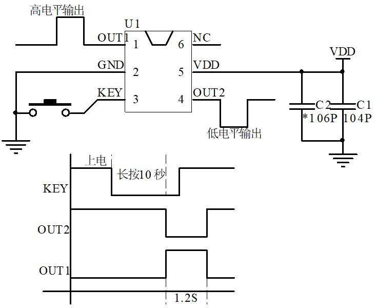 延時(shí)復(fù)位芯片電路