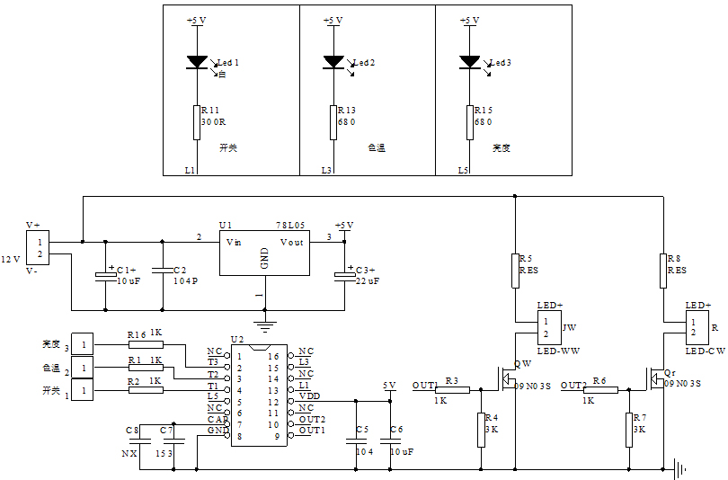 觸摸芯片電路圖