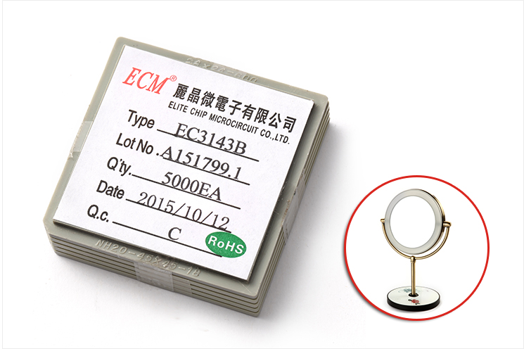 閃燈芯片三燈七彩閃 EC1343B