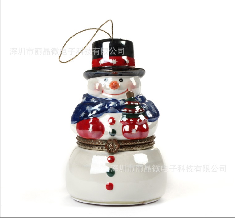 6小時(shí)定時(shí)音樂IC芯片