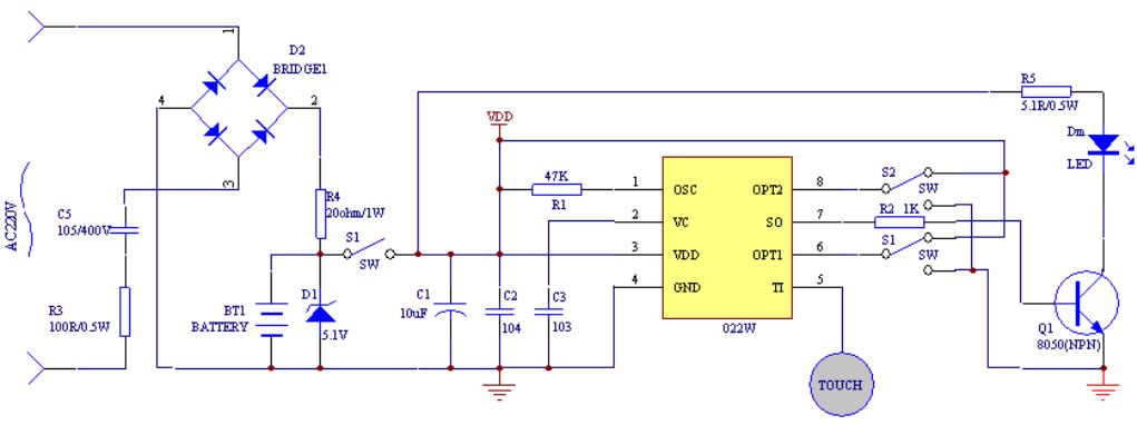 觸摸IC芯片電路圖2