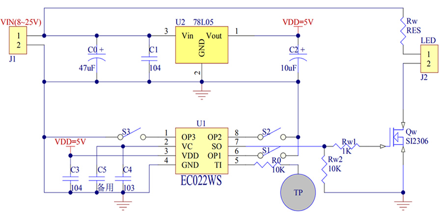 觸摸IC芯片電路圖1