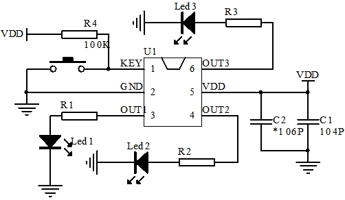 延時(shí)開關(guān)芯片